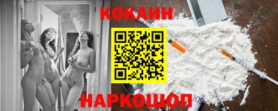 mdma Славянск-на-Кубани
