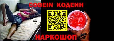 mdma Славянск-на-Кубани