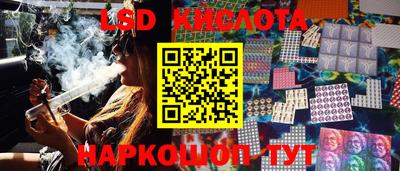mdma Славянск-на-Кубани