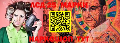 mdma Славянск-на-Кубани