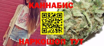 ALPHA-PVP Славгород