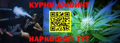 ALPHA-PVP Славгород