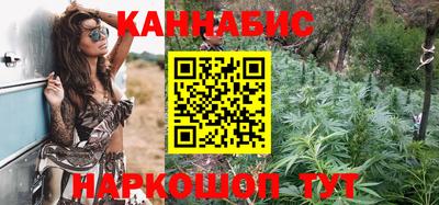 СК Сланцы
