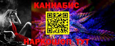 ALPHA-PVP Славгород