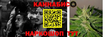 mdma Славянск-на-Кубани