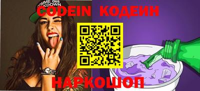 mdma Славянск-на-Кубани