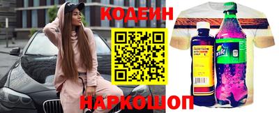 mdma Славянск-на-Кубани