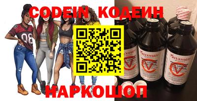 mdma Славянск-на-Кубани