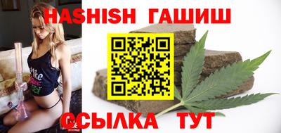 mdma Славянск-на-Кубани