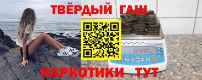 СК Сланцы