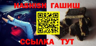 mdma Славянск-на-Кубани