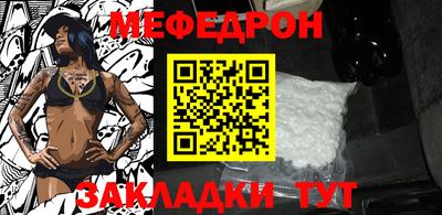 ALPHA-PVP Славгород