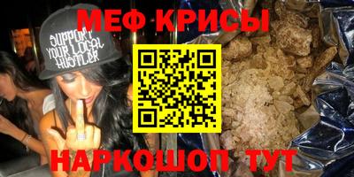 ALPHA-PVP Славгород