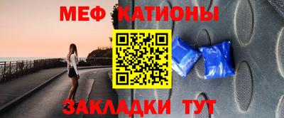 ALPHA-PVP Славгород